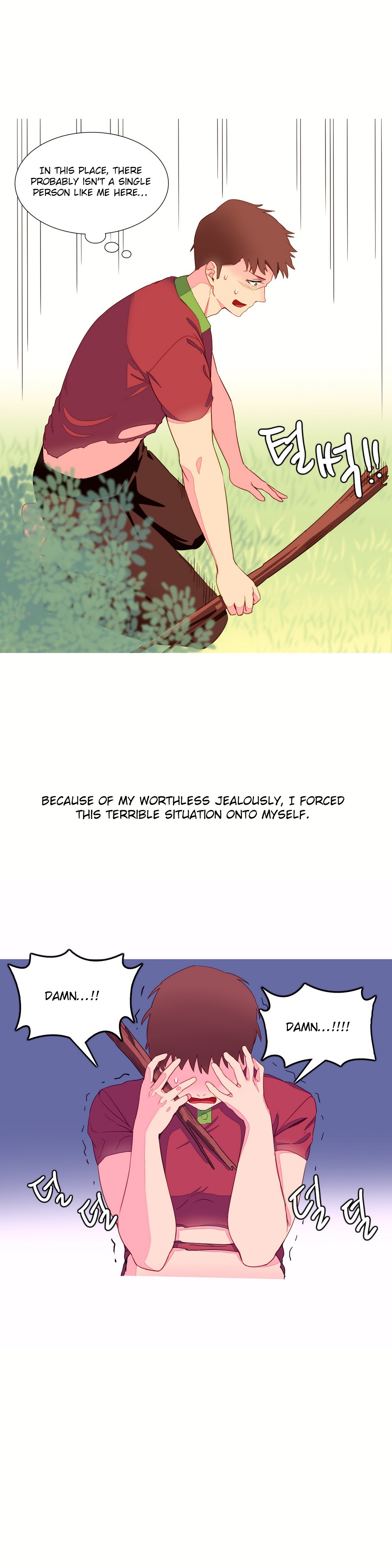 A World That I Rule Ch.01-35 page 123