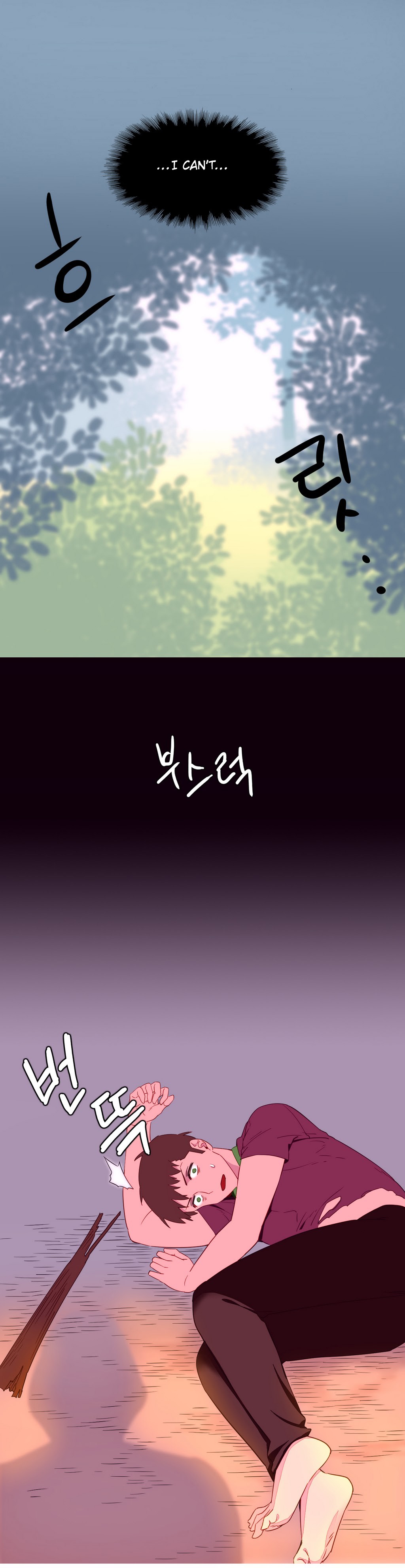 A World That I Rule Ch.01-35 page 126