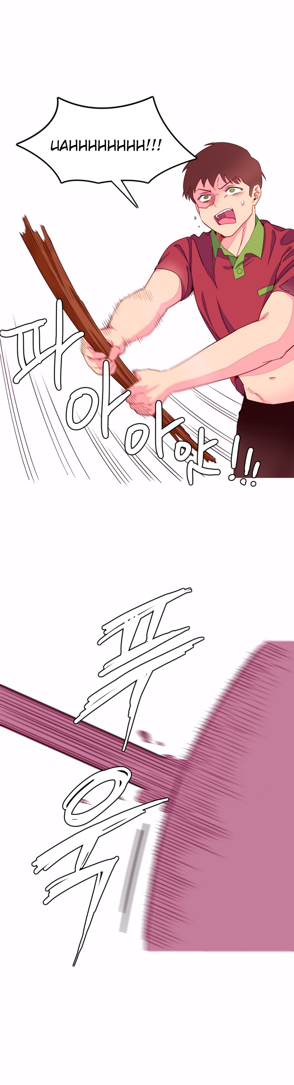 A World That I Rule Ch.01-35 page 128
