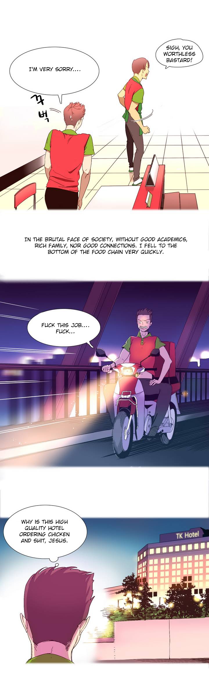A World That I Rule Ch.01-35 page 13