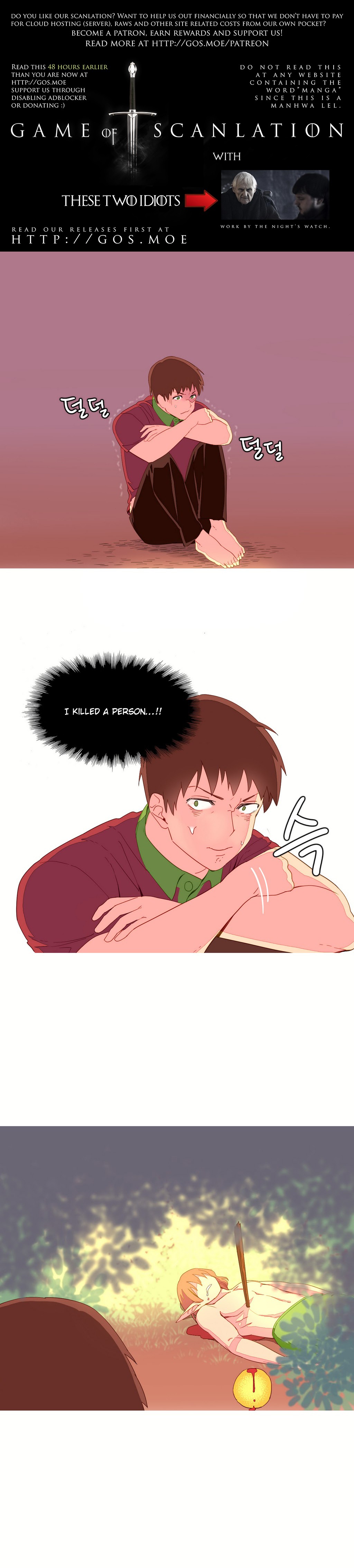 A World That I Rule Ch.01-35 page 133