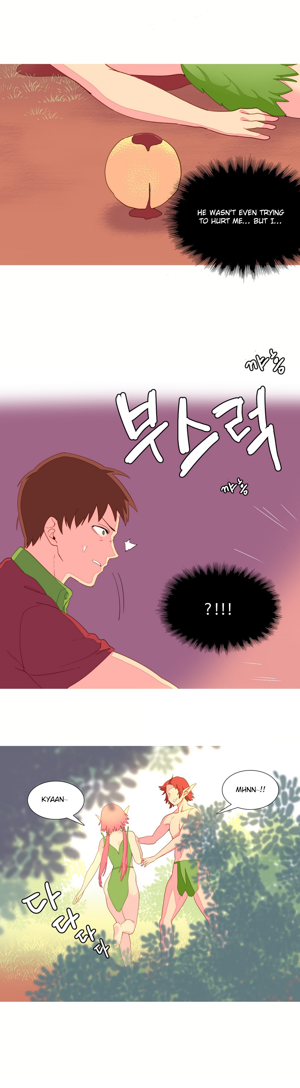 A World That I Rule Ch.01-35 page 134