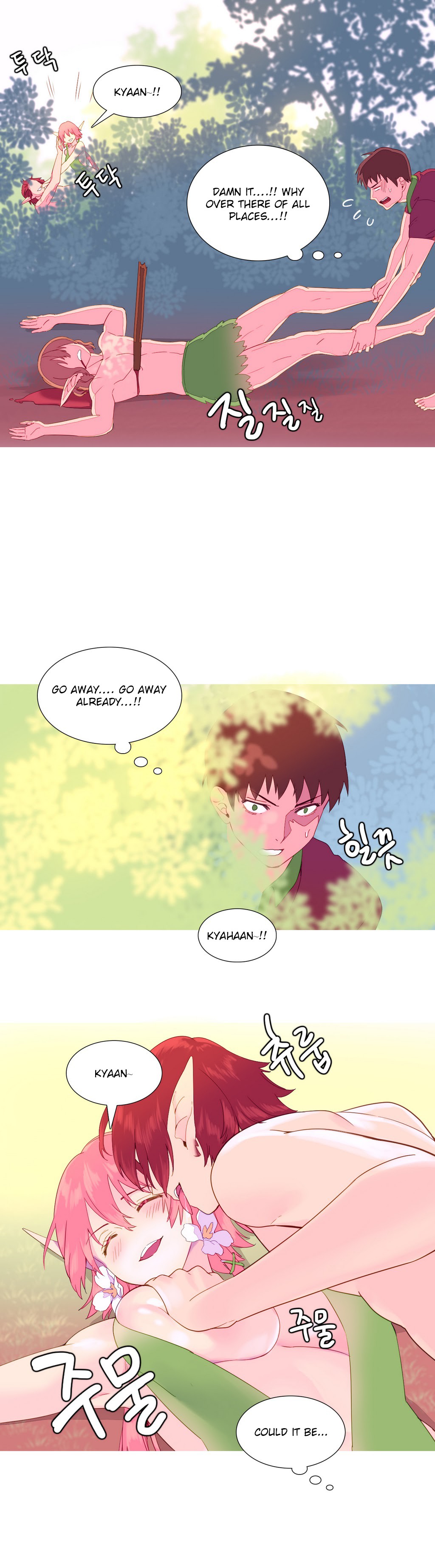 A World That I Rule Ch.01-35 page 135