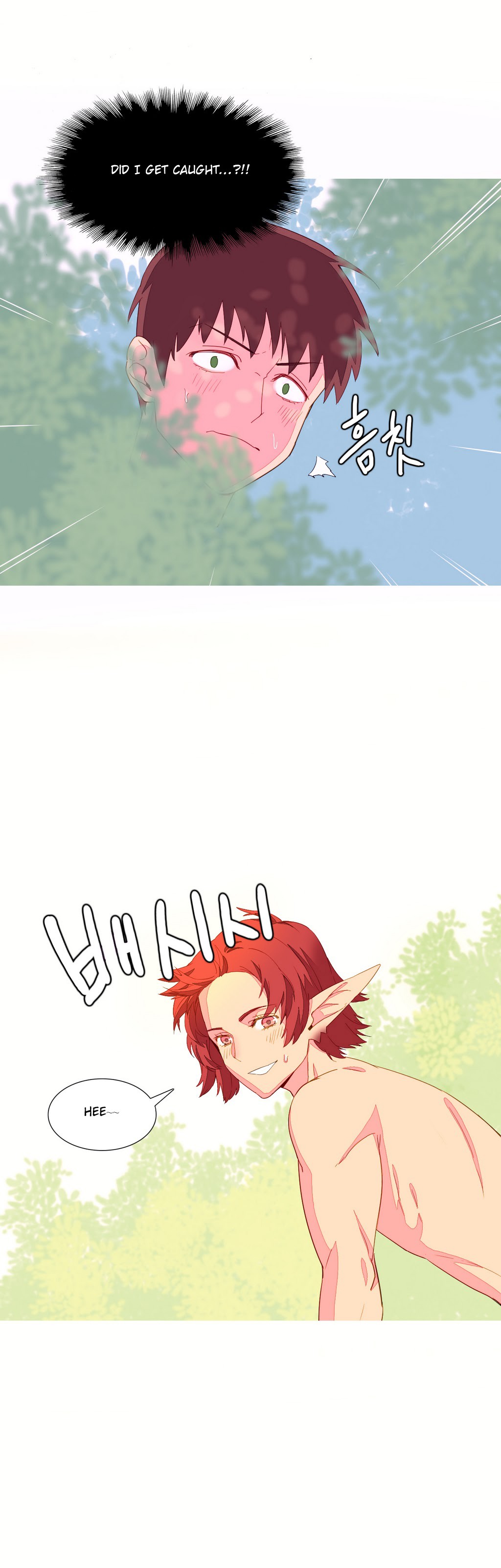 A World That I Rule Ch.01-35 page 138