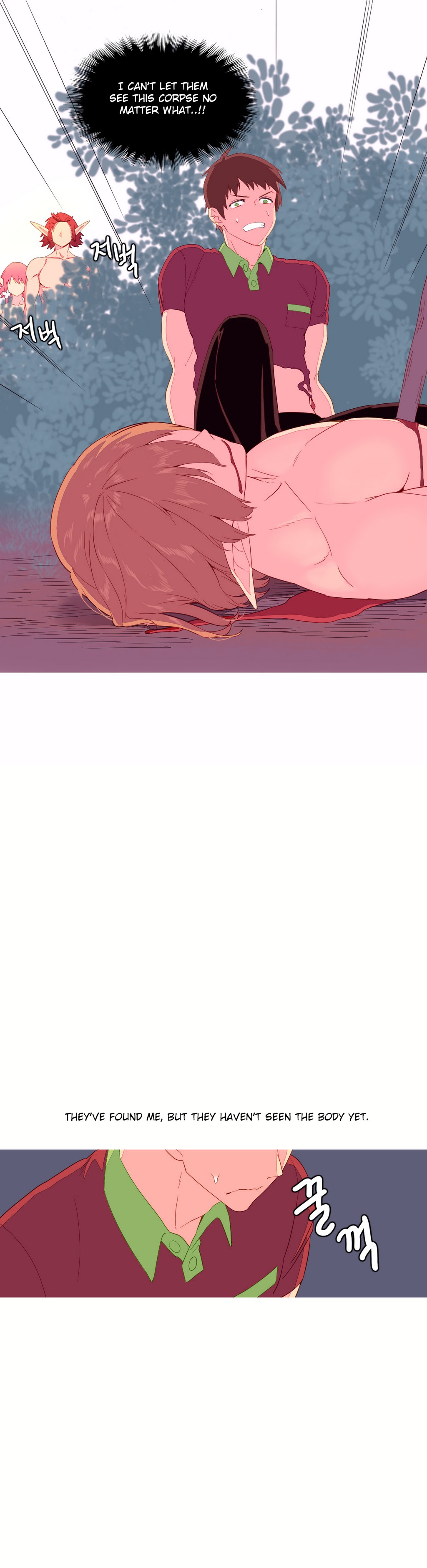 A World That I Rule Ch.01-35 page 141