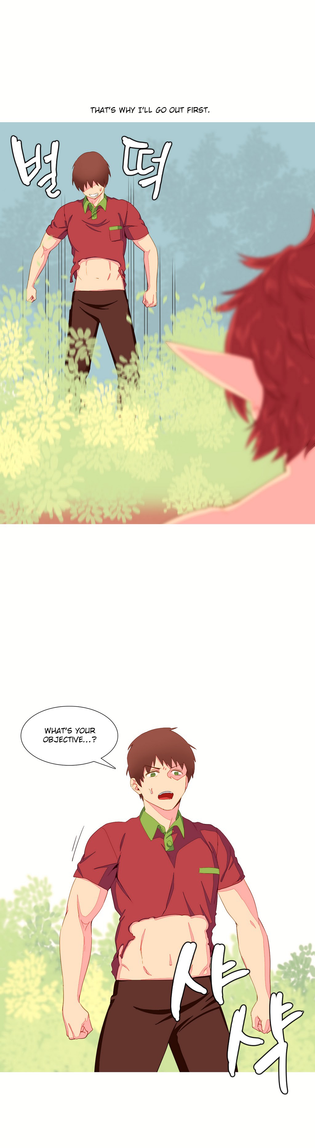 A World That I Rule Ch.01-35 page 142