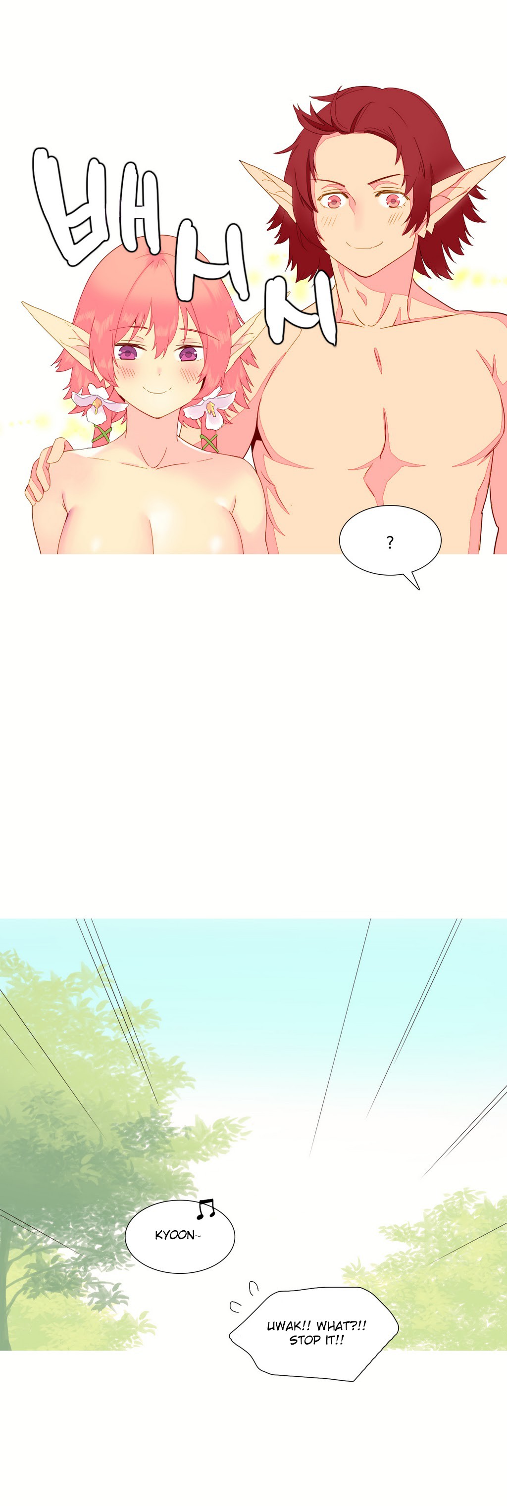 A World That I Rule Ch.01-35 page 143