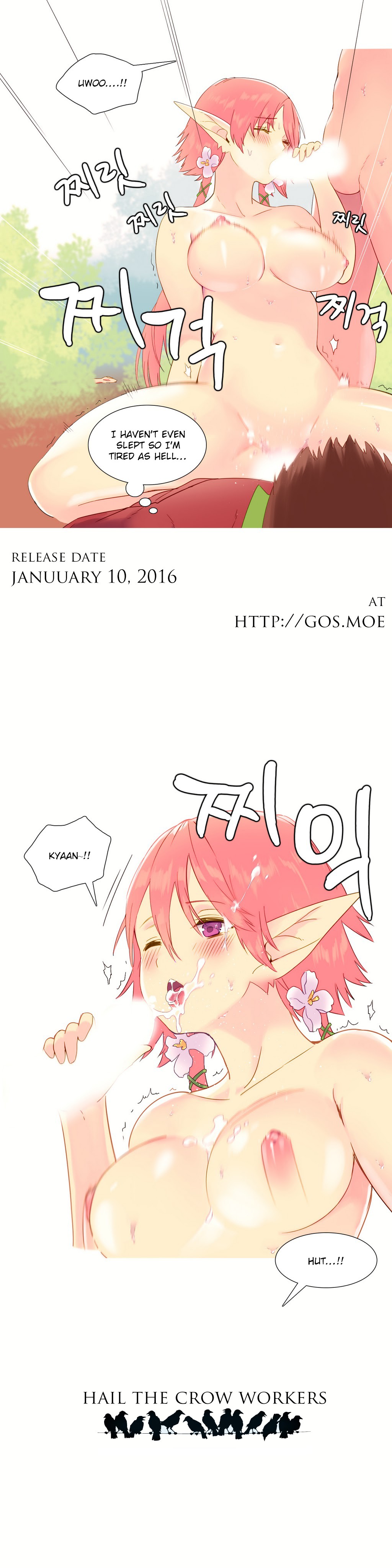 A World That I Rule Ch.01-35 page 147