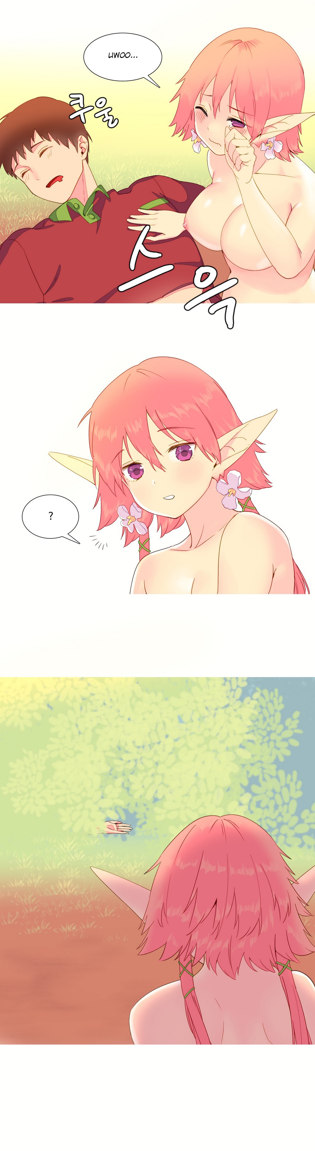 A World That I Rule Ch.01-35 page 151