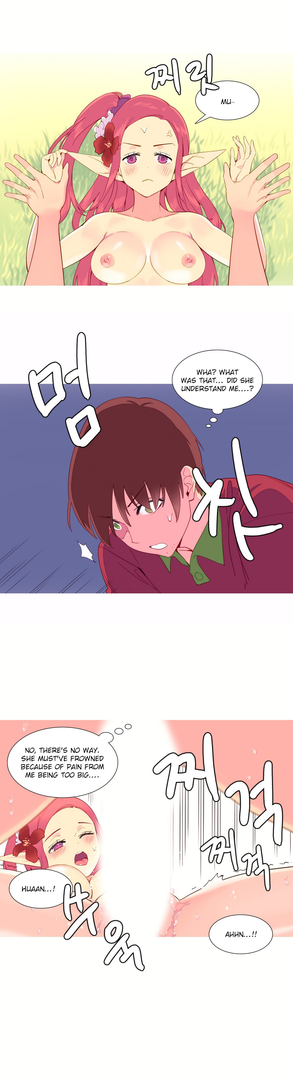 A World That I Rule Ch.01-35 page 160