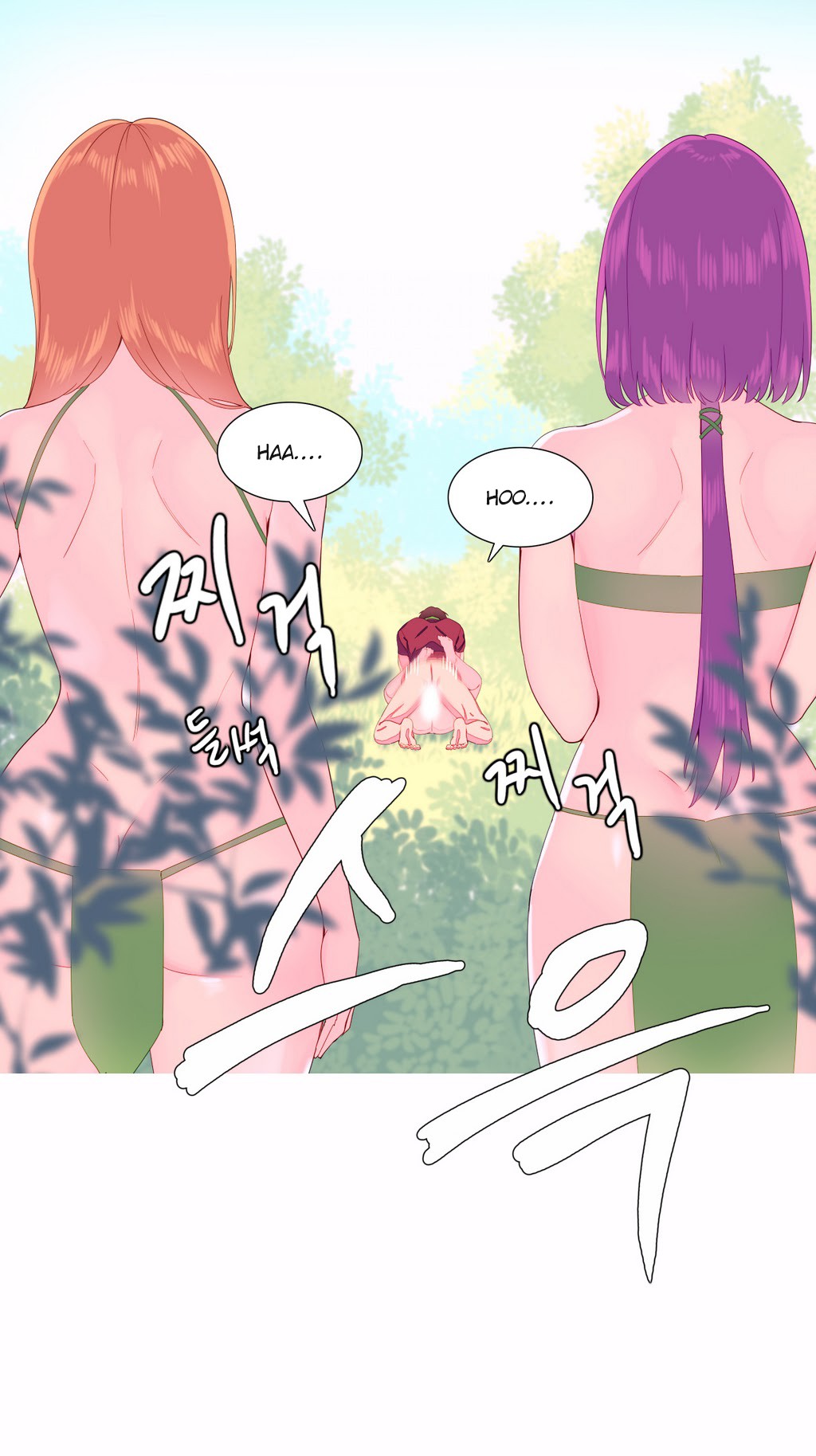 A World That I Rule Ch.01-35 page 161
