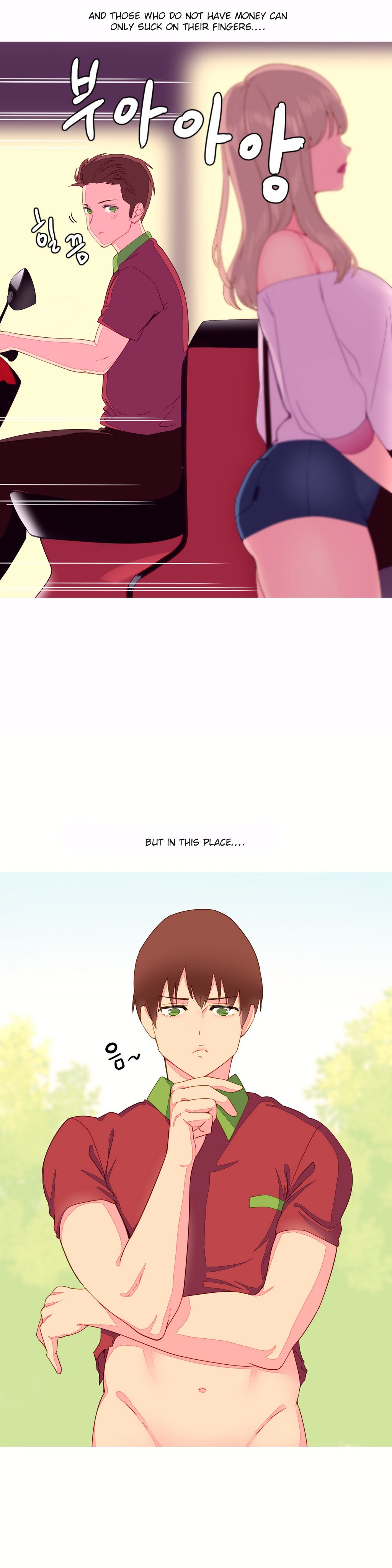 A World That I Rule Ch.01-35 page 166