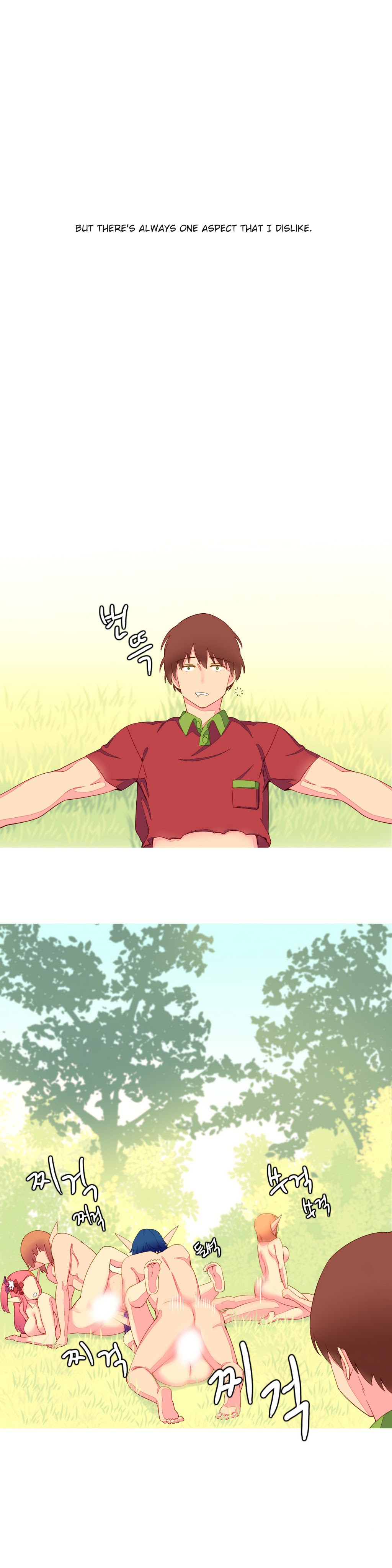 A World That I Rule Ch.01-35 page 170