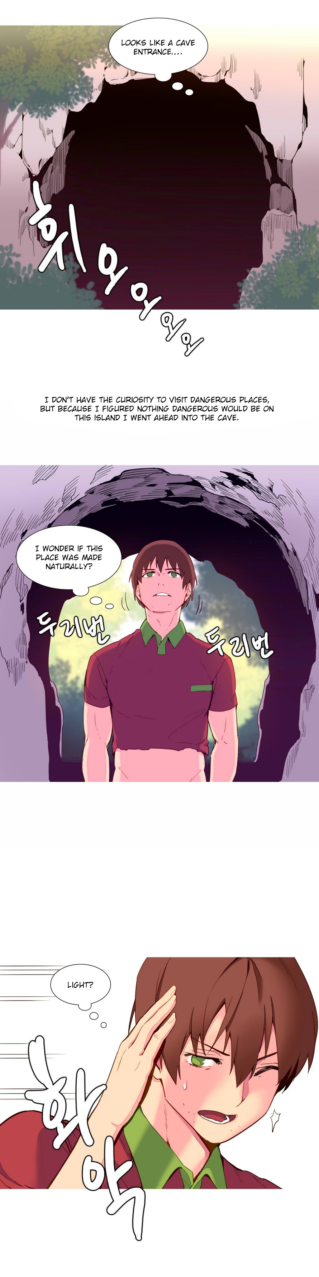A World That I Rule Ch.01-35 page 174