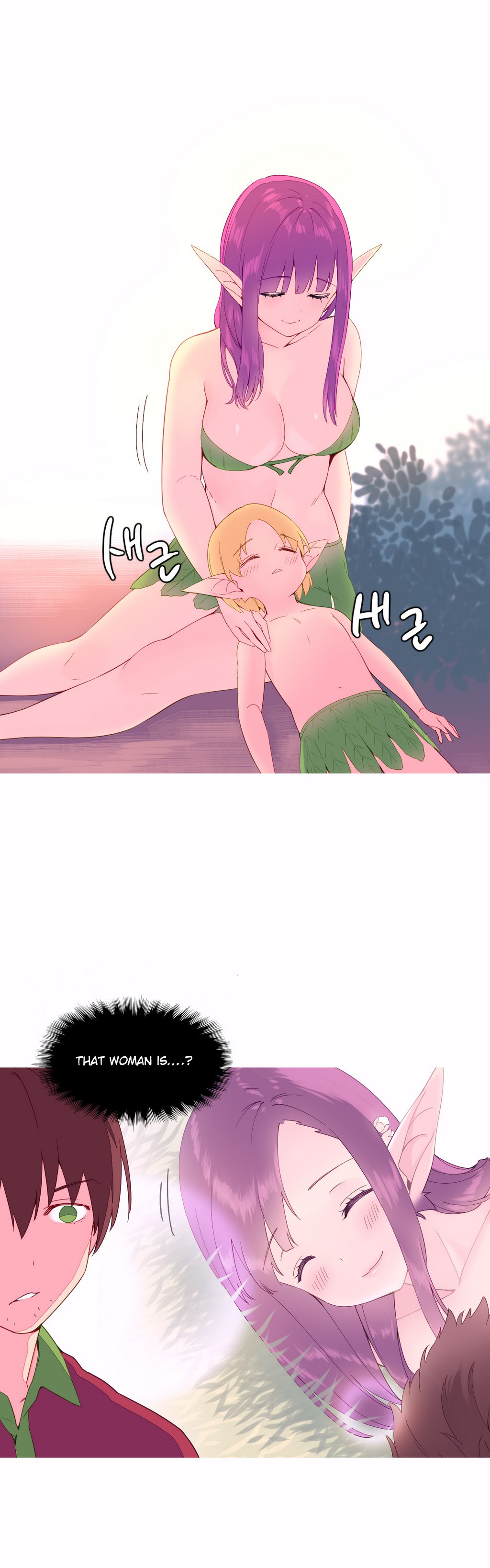 A World That I Rule Ch.01-35 page 178