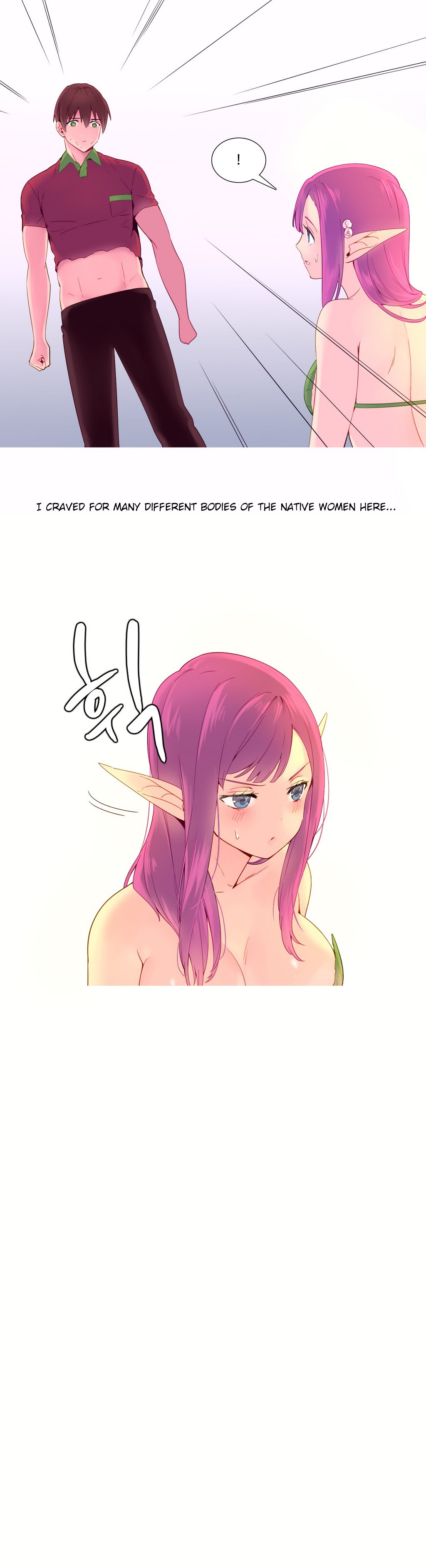 A World That I Rule Ch.01-35 page 179