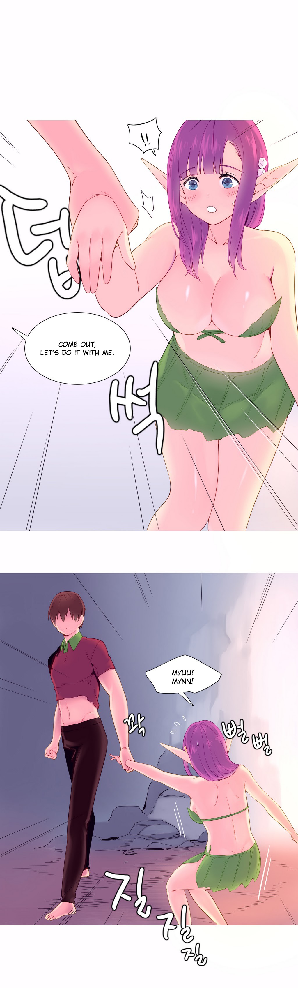 A World That I Rule Ch.01-35 page 181
