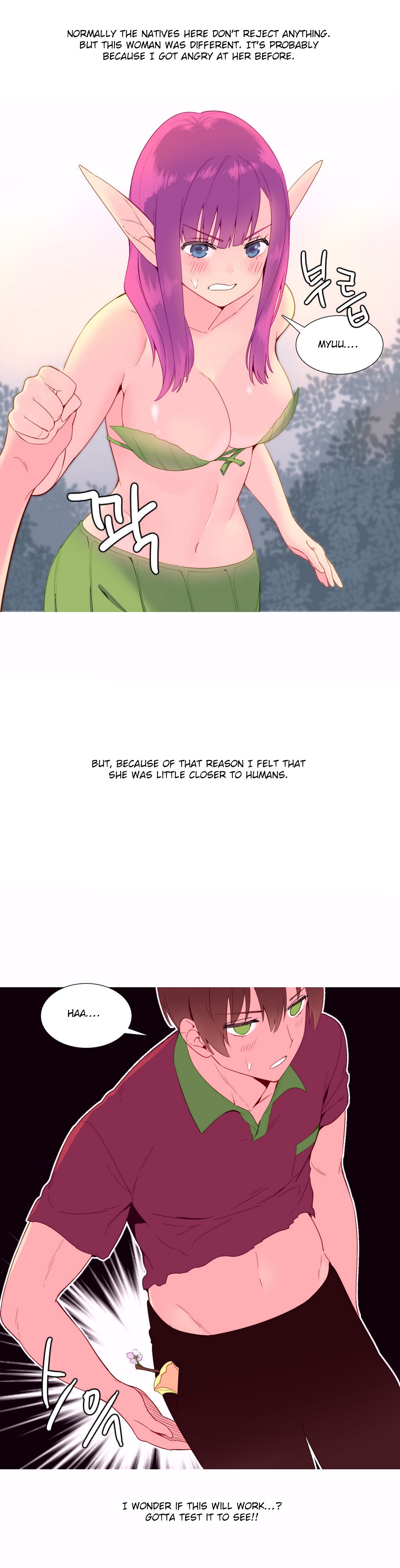 A World That I Rule Ch.01-35 page 182