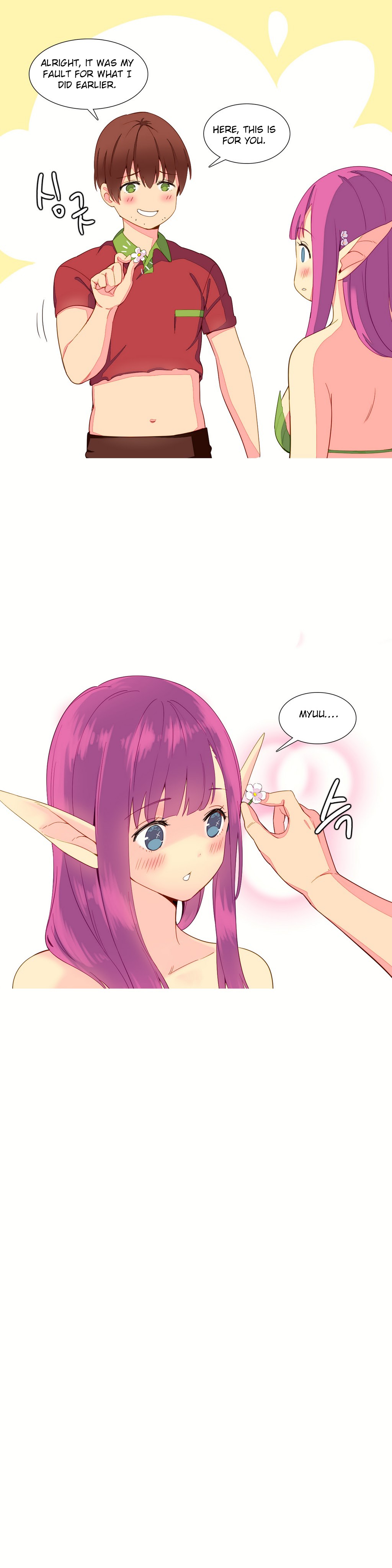 A World That I Rule Ch.01-35 page 183