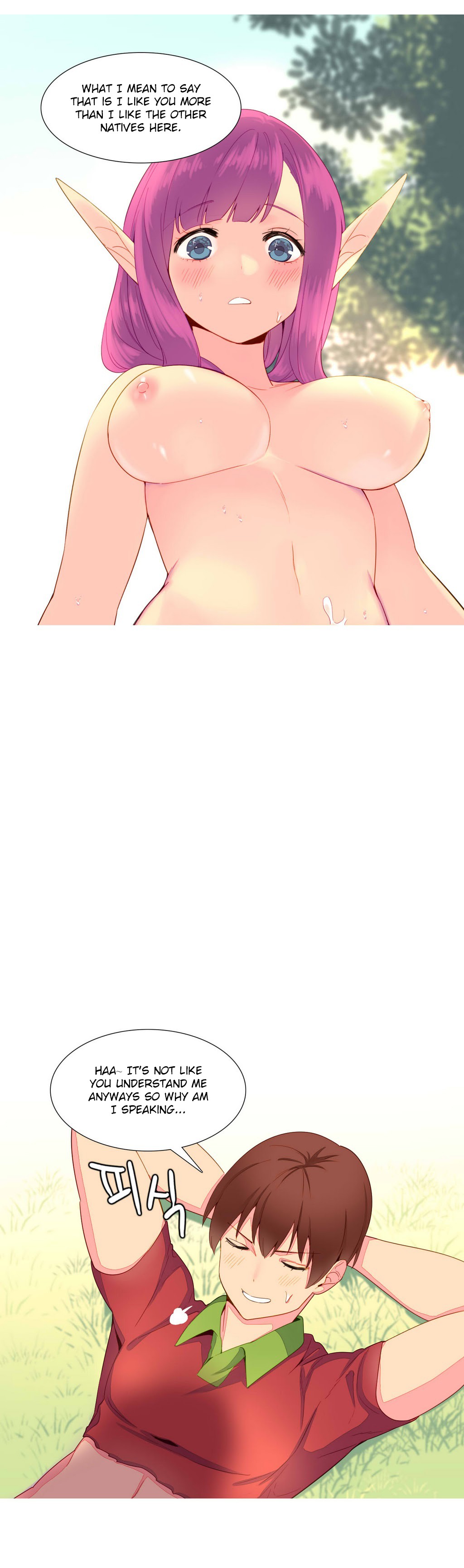 A World That I Rule Ch.01-35 page 188