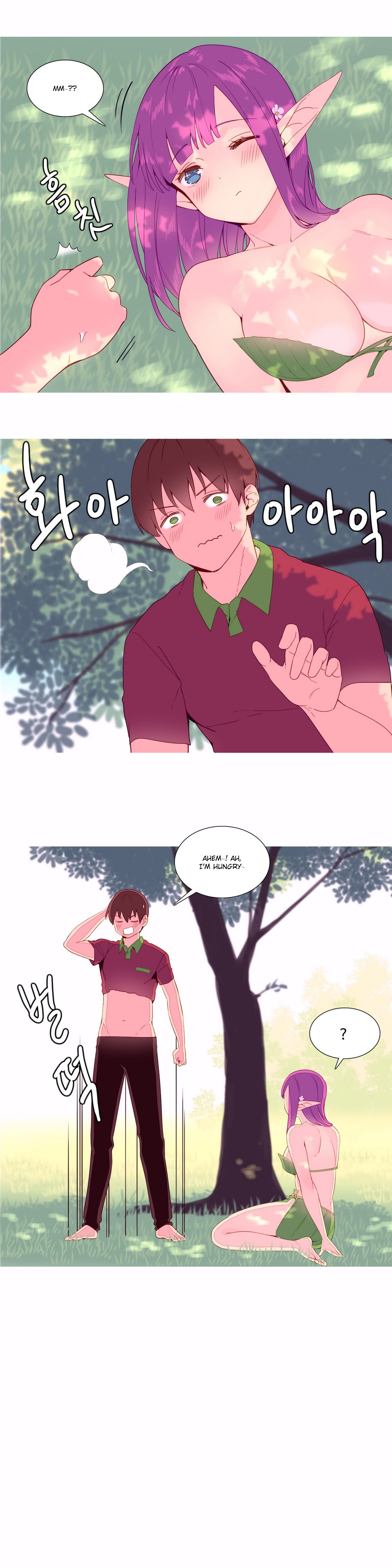 A World That I Rule Ch.01-35 page 193