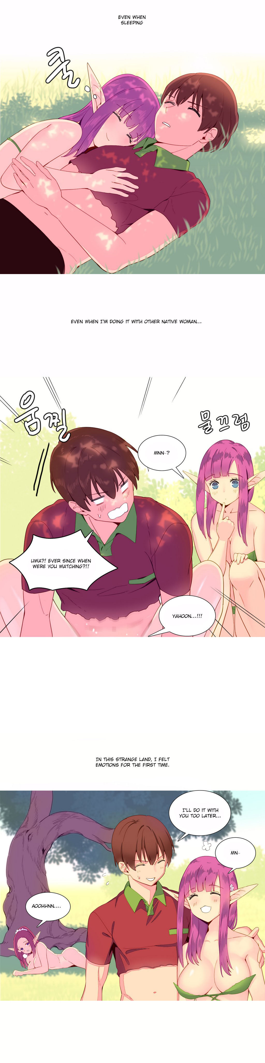 A World That I Rule Ch.01-35 page 195