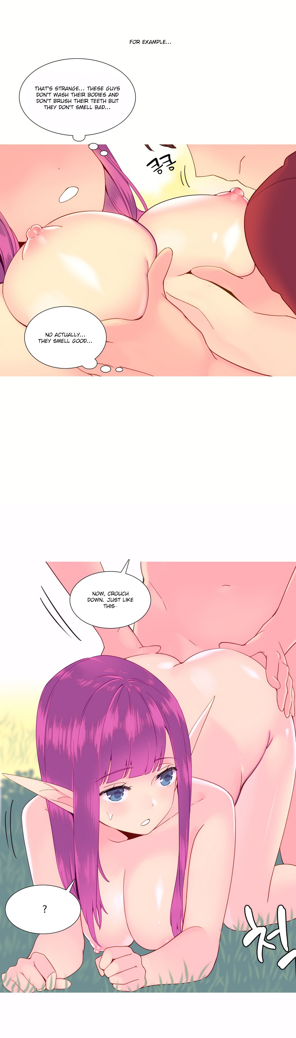 A World That I Rule Ch.01-35 page 198