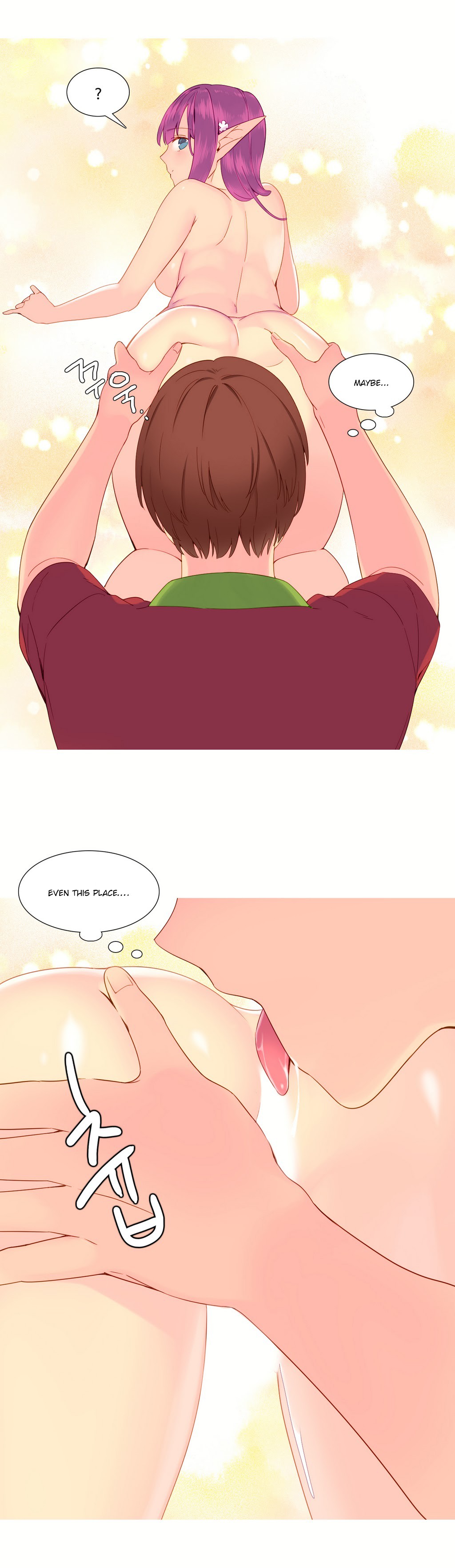 A World That I Rule Ch.01-35 page 199