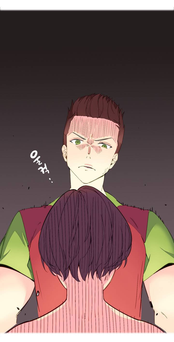 A World That I Rule Ch.01-35 page 20