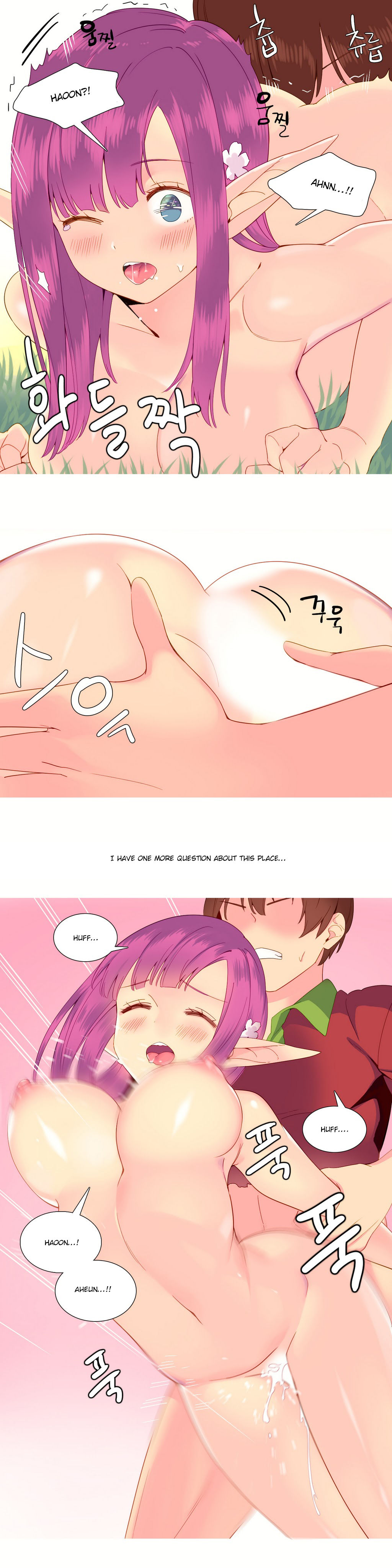 A World That I Rule Ch.01-35 page 200
