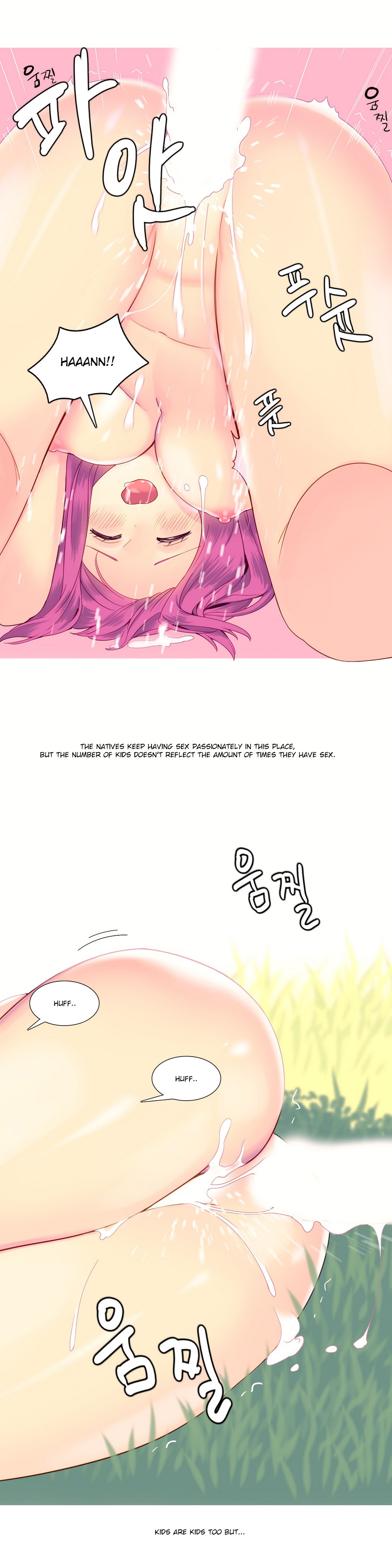 A World That I Rule Ch.01-35 page 201