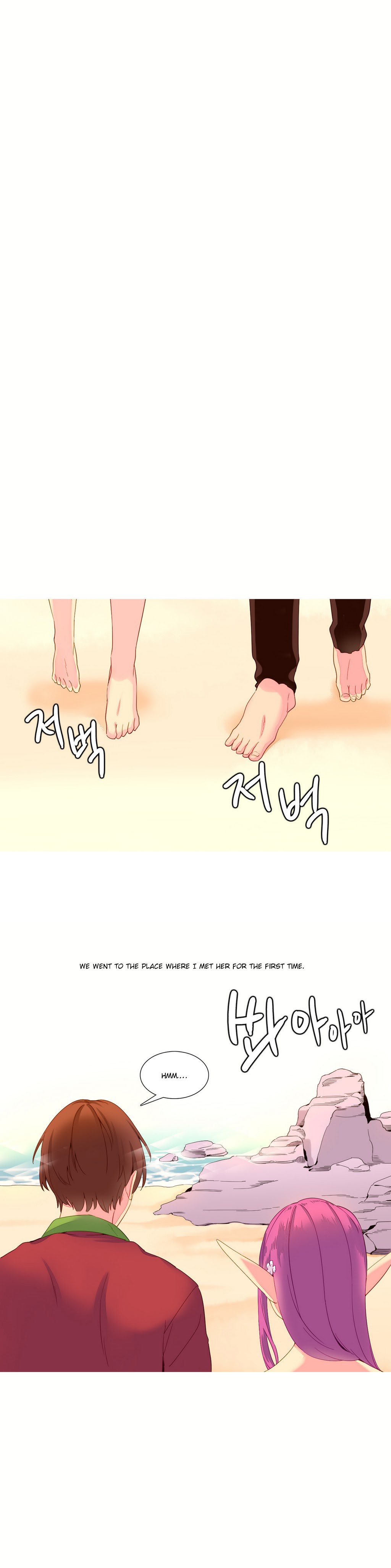 A World That I Rule Ch.01-35 page 205