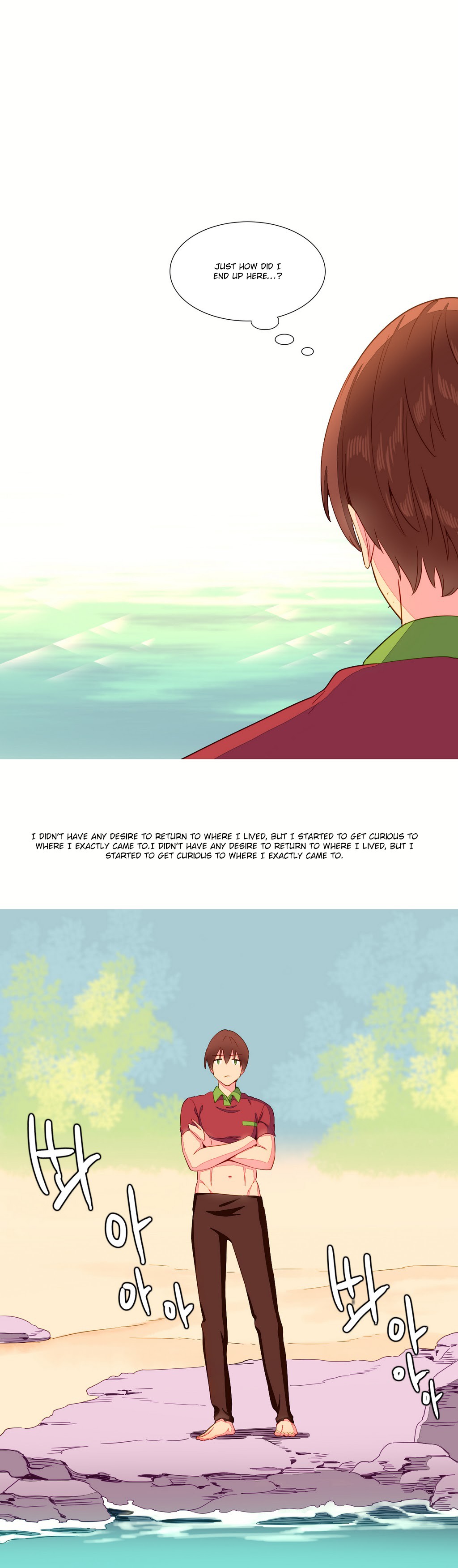 A World That I Rule Ch.01-35 page 206