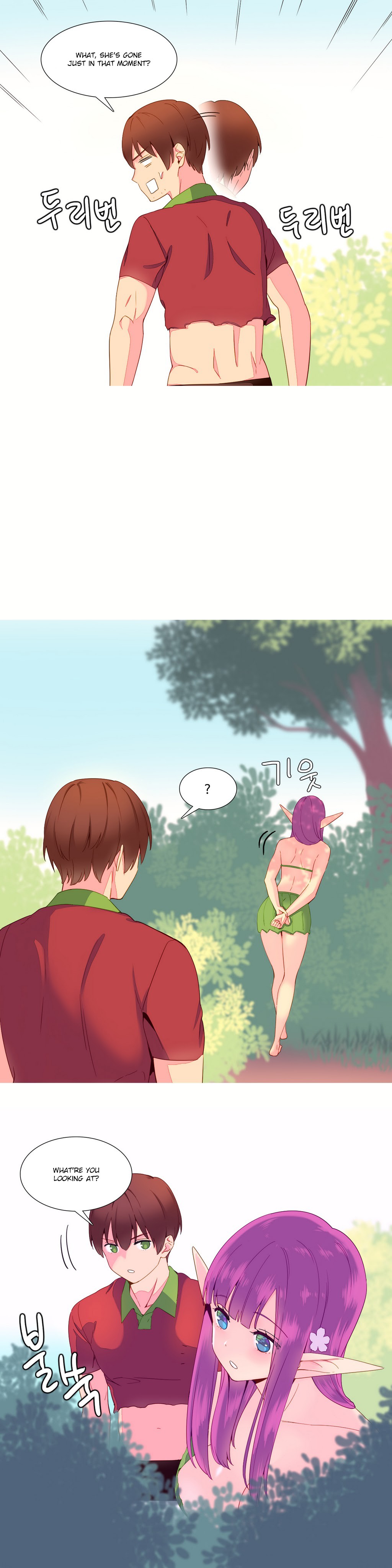 A World That I Rule Ch.01-35 page 208
