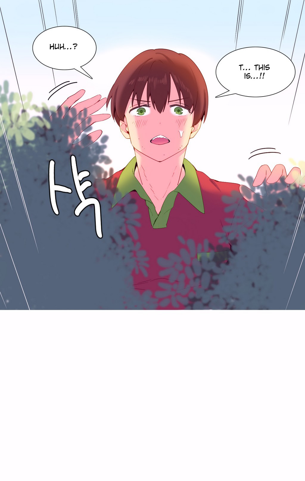 A World That I Rule Ch.01-35 page 209