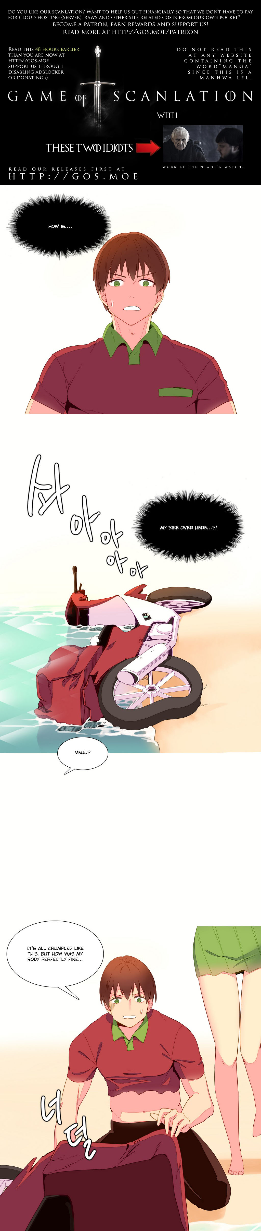 A World That I Rule Ch.01-35 page 211