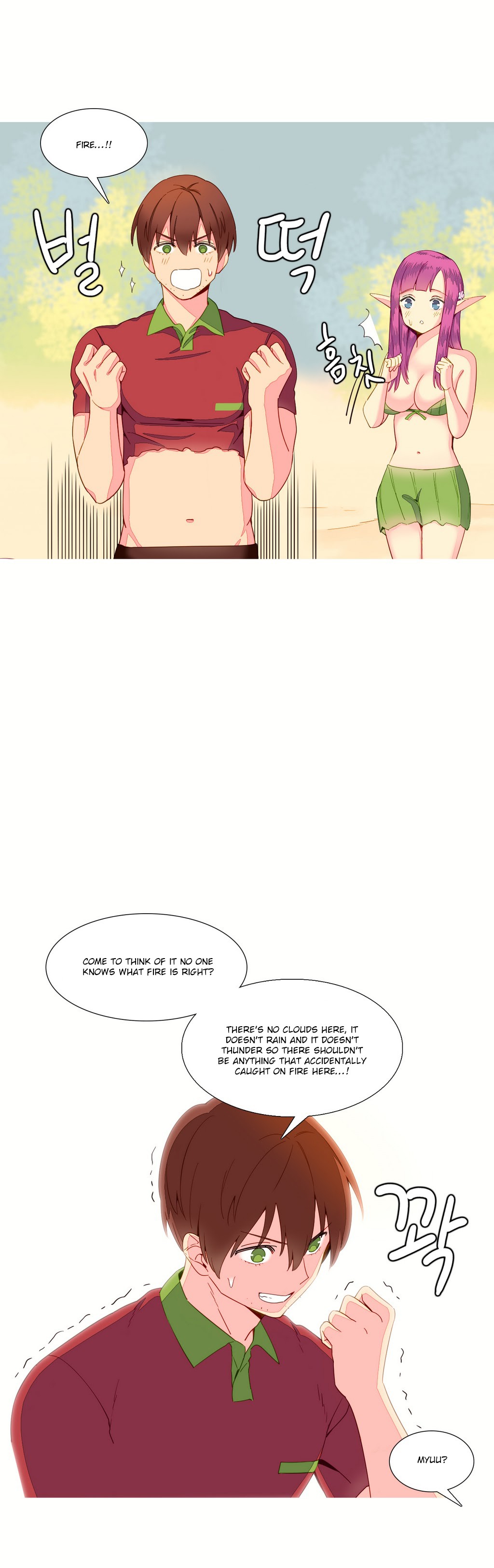 A World That I Rule Ch.01-35 page 215