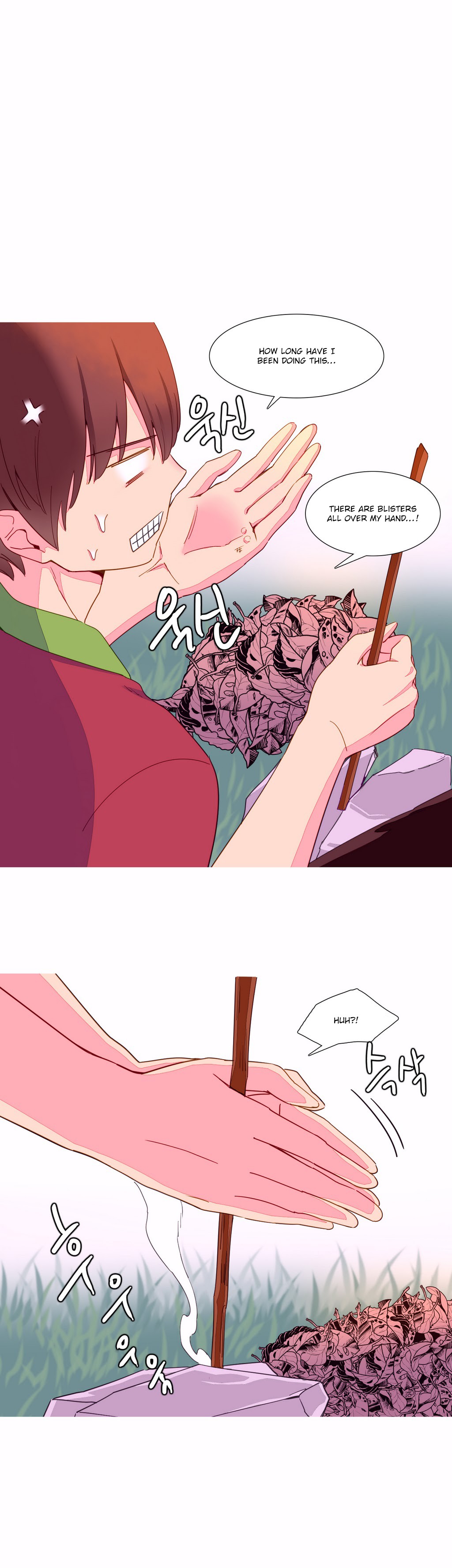 A World That I Rule Ch.01-35 page 218