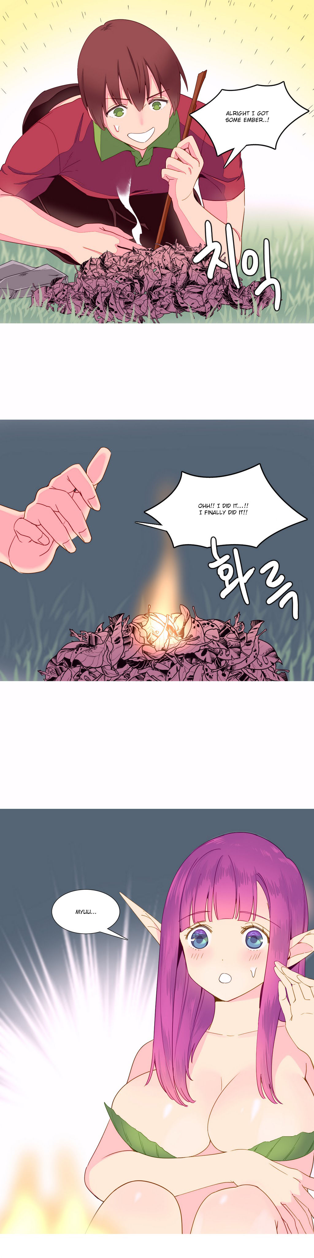A World That I Rule Ch.01-35 page 219