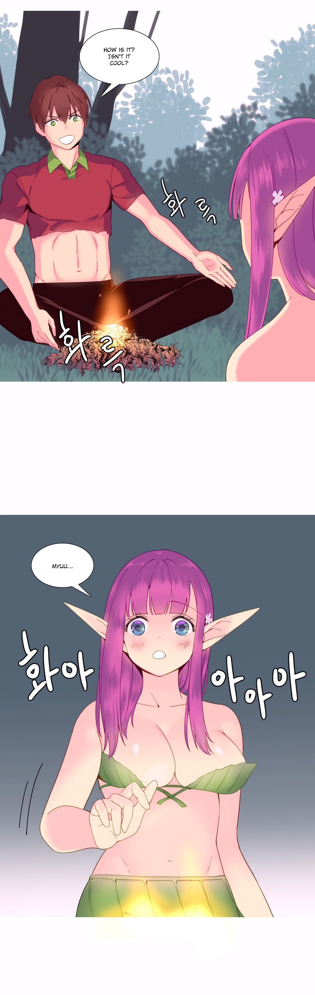 A World That I Rule Ch.01-35 page 221