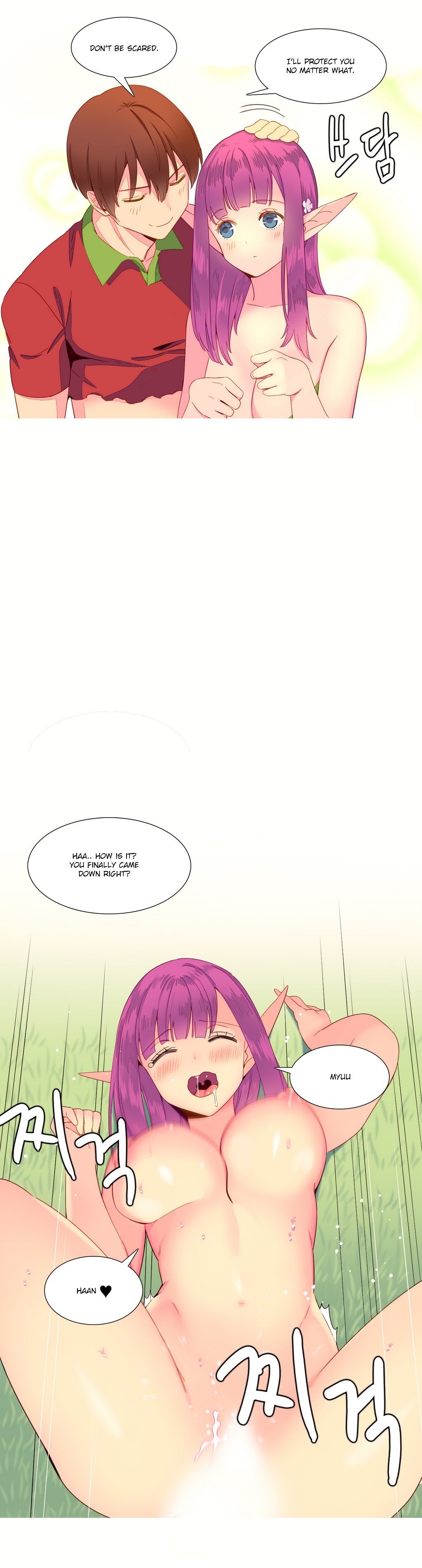 A World That I Rule Ch.01-35 page 226