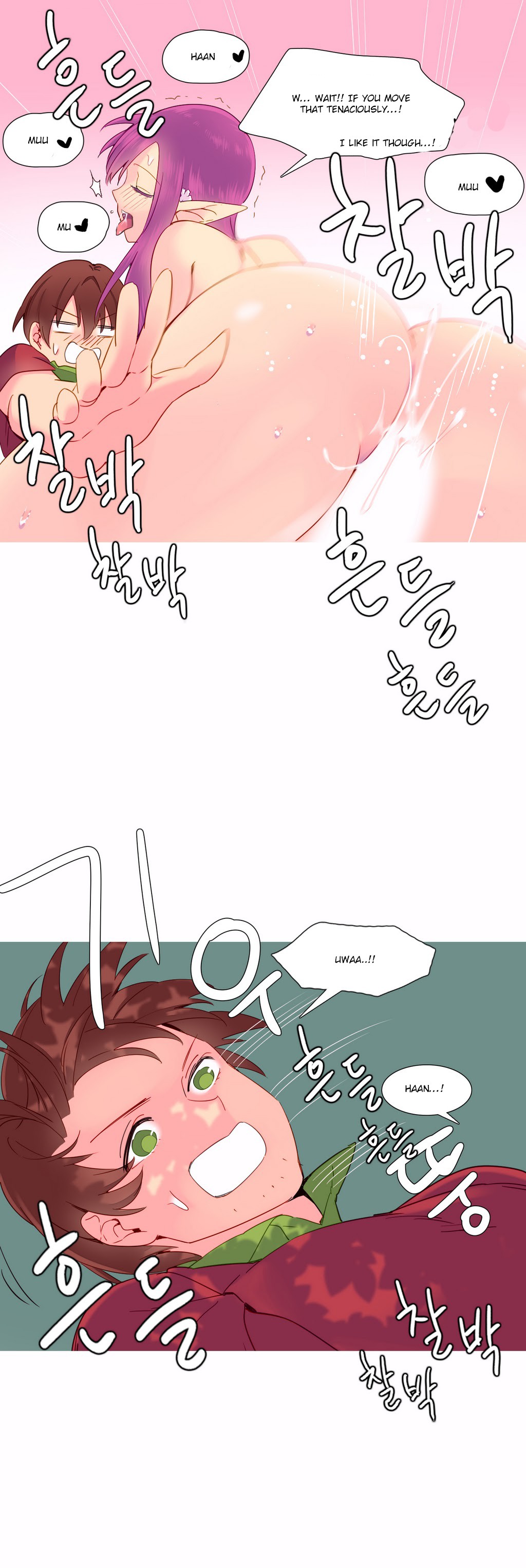 A World That I Rule Ch.01-35 page 238