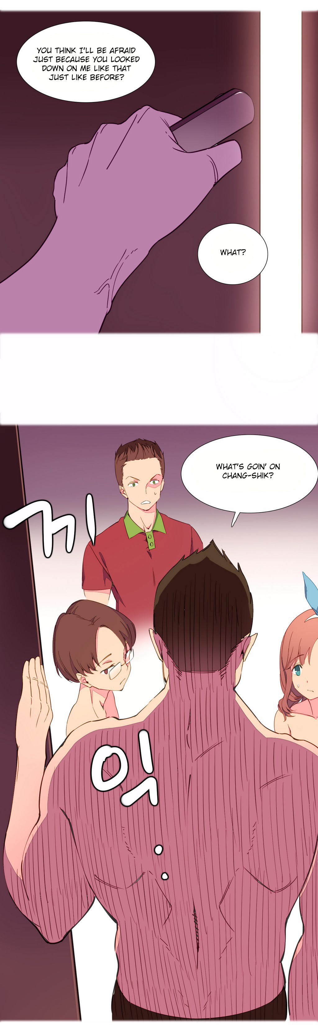 A World That I Rule Ch.01-35 page 24