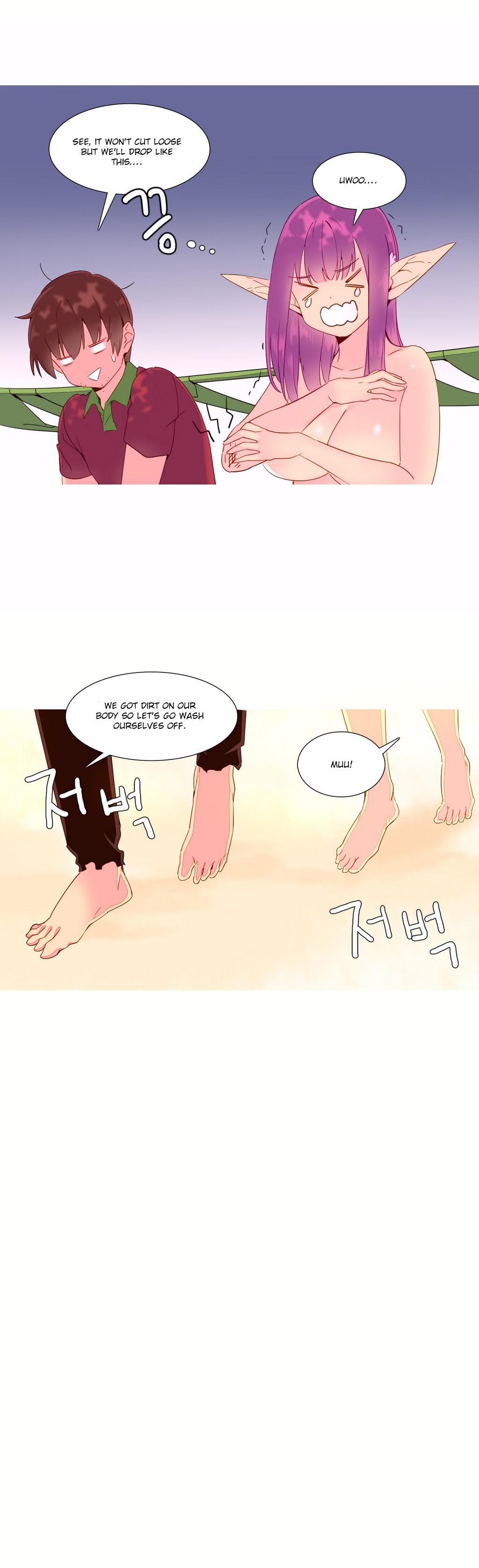 A World That I Rule Ch.01-35 page 240