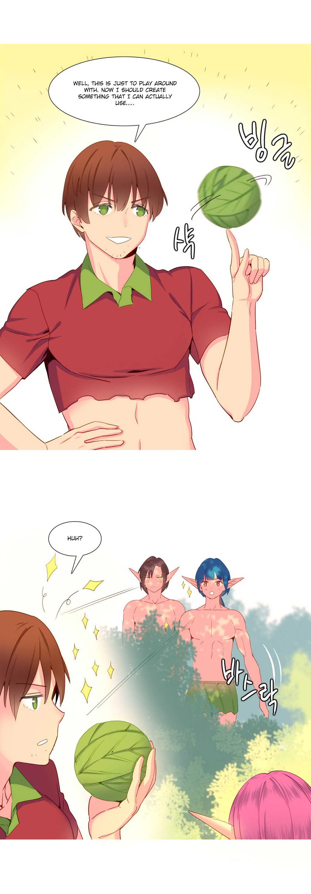 A World That I Rule Ch.01-35 page 245