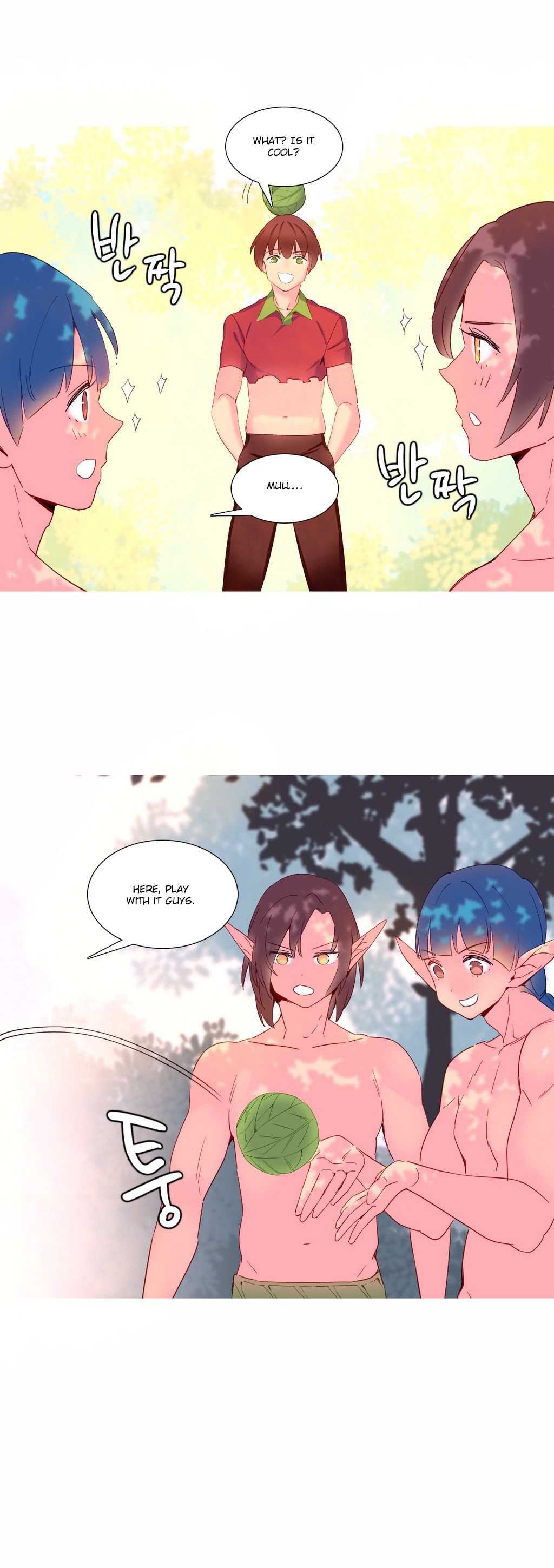 A World That I Rule Ch.01-35 page 246