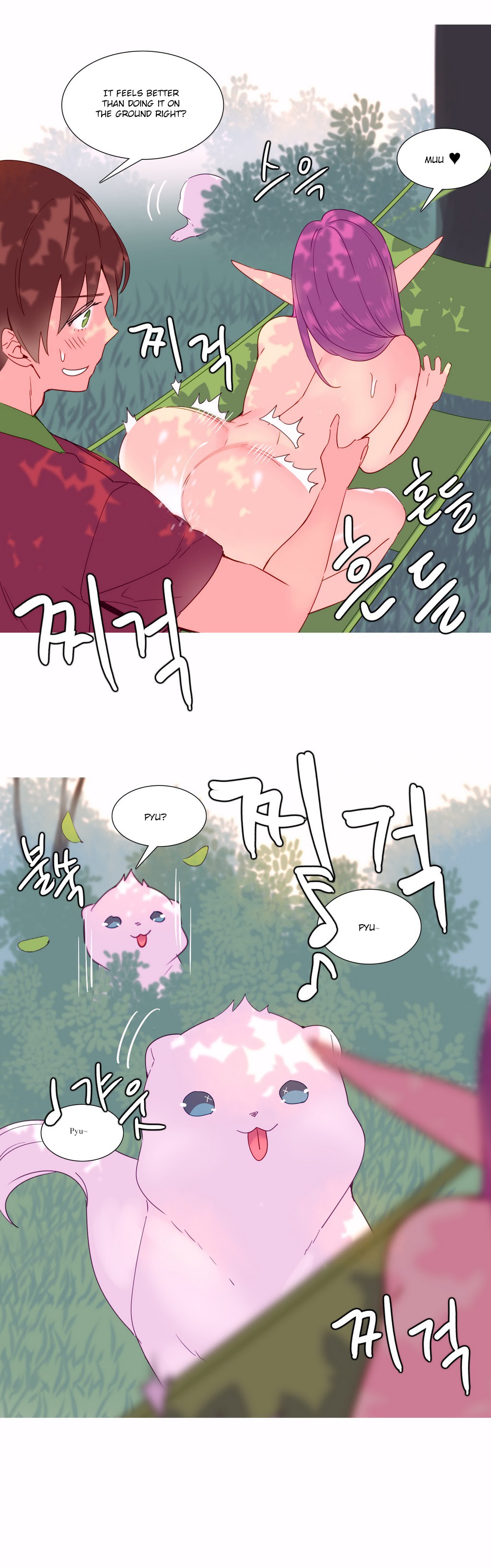A World That I Rule Ch.01-35 page 249