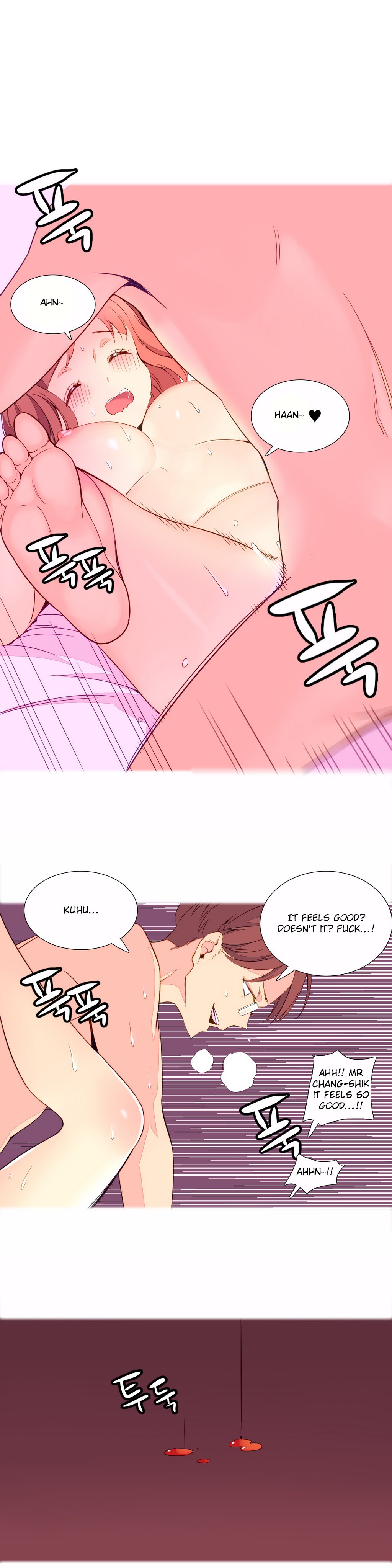 A World That I Rule Ch.01-35 page 25