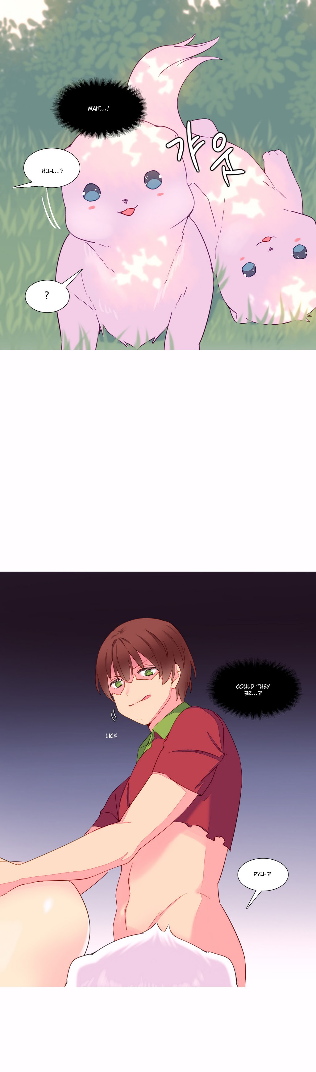 A World That I Rule Ch.01-35 page 253