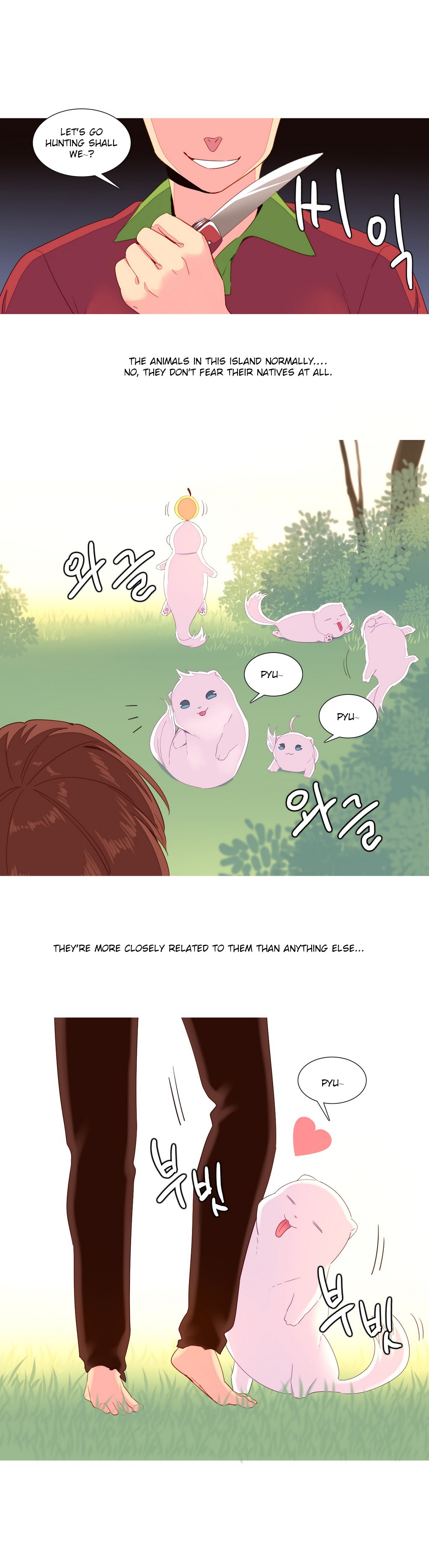 A World That I Rule Ch.01-35 page 257